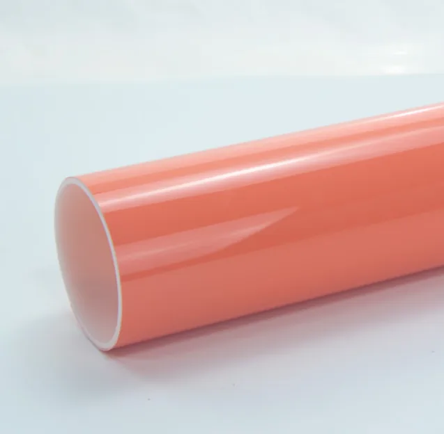 Page Pink, référence CLS-TPU5513P