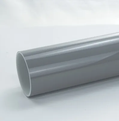 Sub Gray